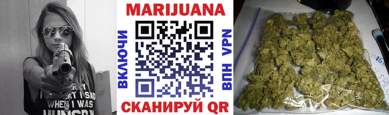 Сколько стоит Александровское KRAKEN ССЫЛКА  СК  Мефедрон  Cocaine  ТГК 