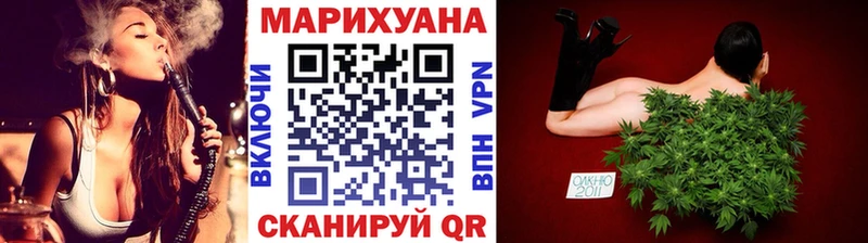 Метамфетамин Александровское