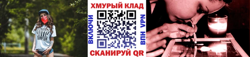 ГЕРОИН Heroin Александровское