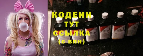 скорость Белоозёрский