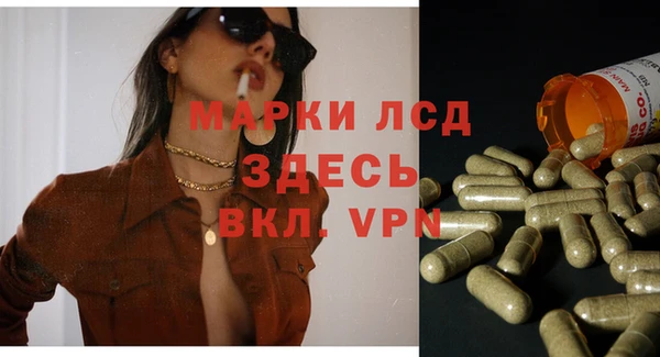 скорость Белоозёрский