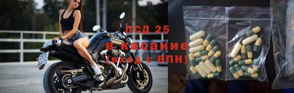 скорость Белоозёрский