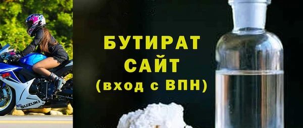 скорость Белоозёрский