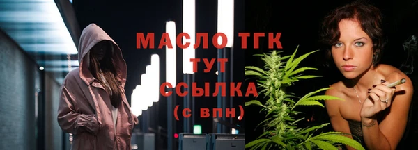 скорость Белоозёрский