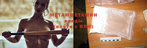 скорость Белоозёрский