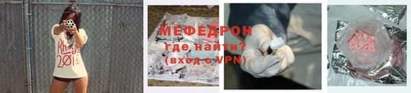 скорость Белоозёрский