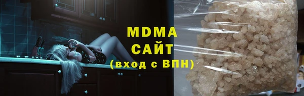 скорость Белоозёрский