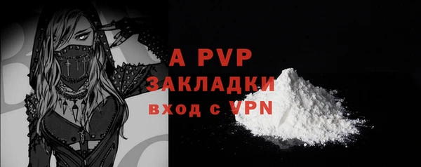 скорость Белоозёрский