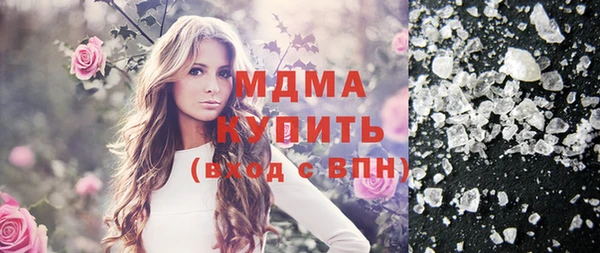 скорость Белоозёрский