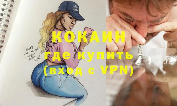 скорость Белоозёрский