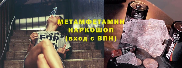 скорость Белоозёрский