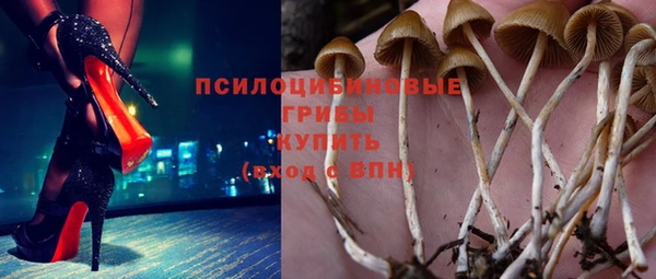 скорость Белоозёрский