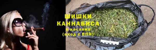 альфа пвп VHQ Белокуриха