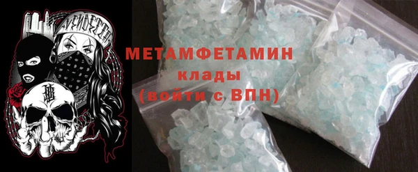 скорость Белоозёрский